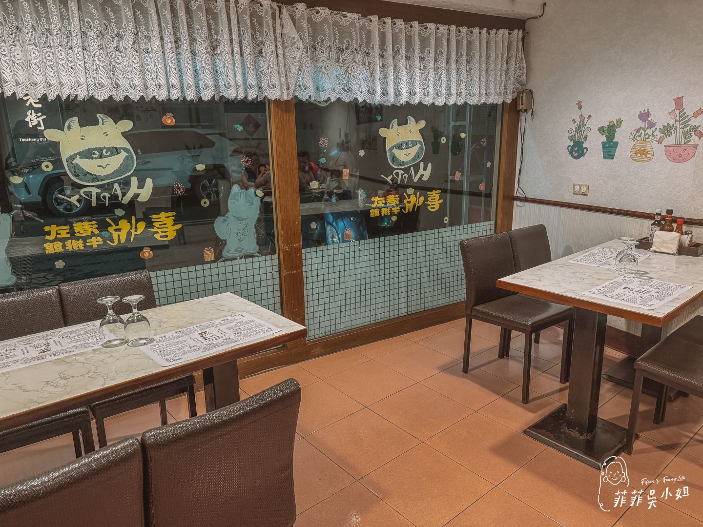 在地人激推!宜蘭頭城喜悅牛排,平價又有年代感的經典牛排館 @菲菲吳小姐 在地人激推!宜蘭頭城喜悅牛排,平價又有年代感的經典牛排館 @菲菲吳小姐