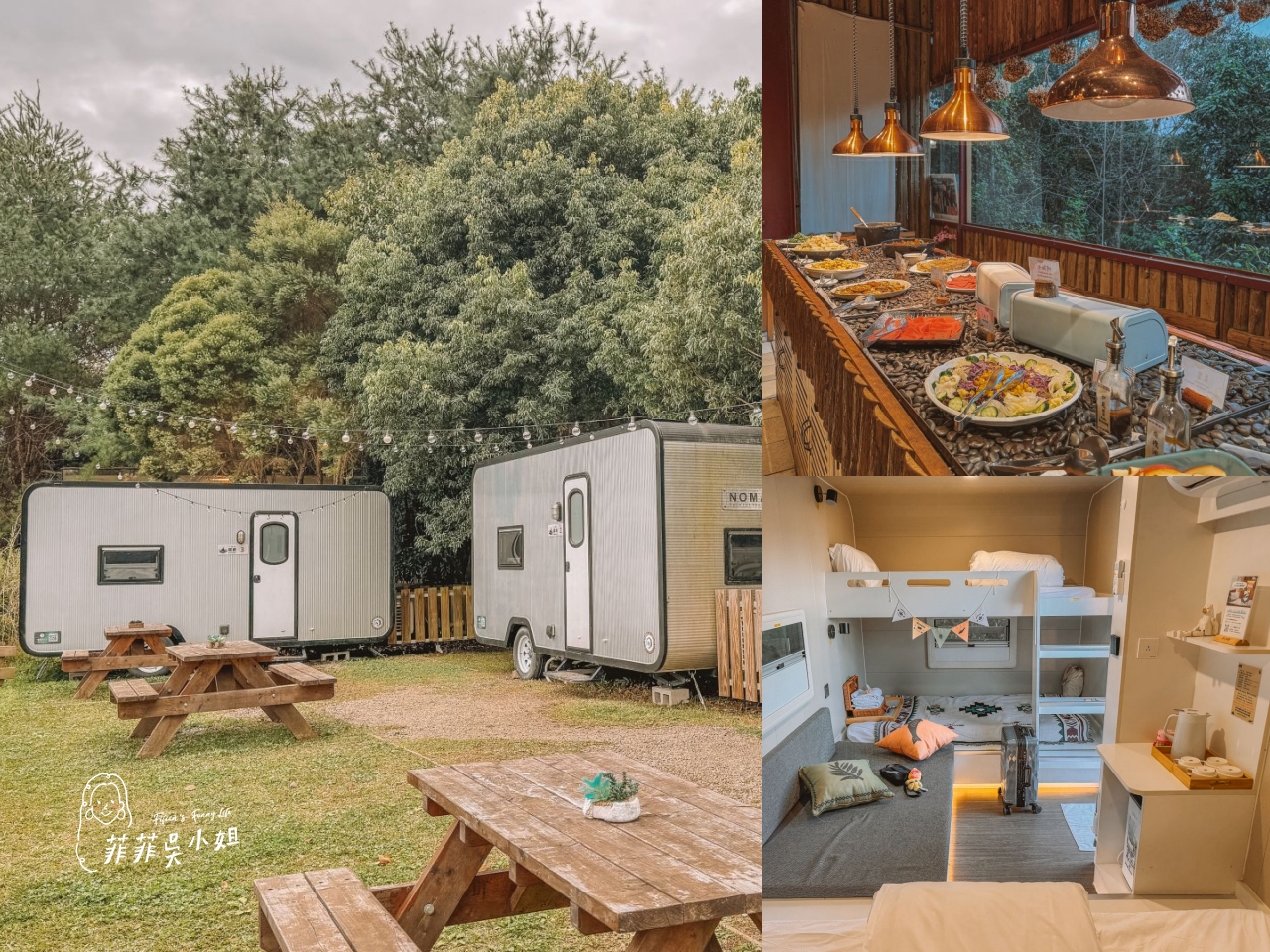 蟬說:霧繞WooRao二訪,露營車-山眠小車,新竹豪華露營 @菲菲吳小姐 蟬說:霧繞WooRao二訪,露營車-山眠小車,新竹豪華露營 @菲菲吳小姐