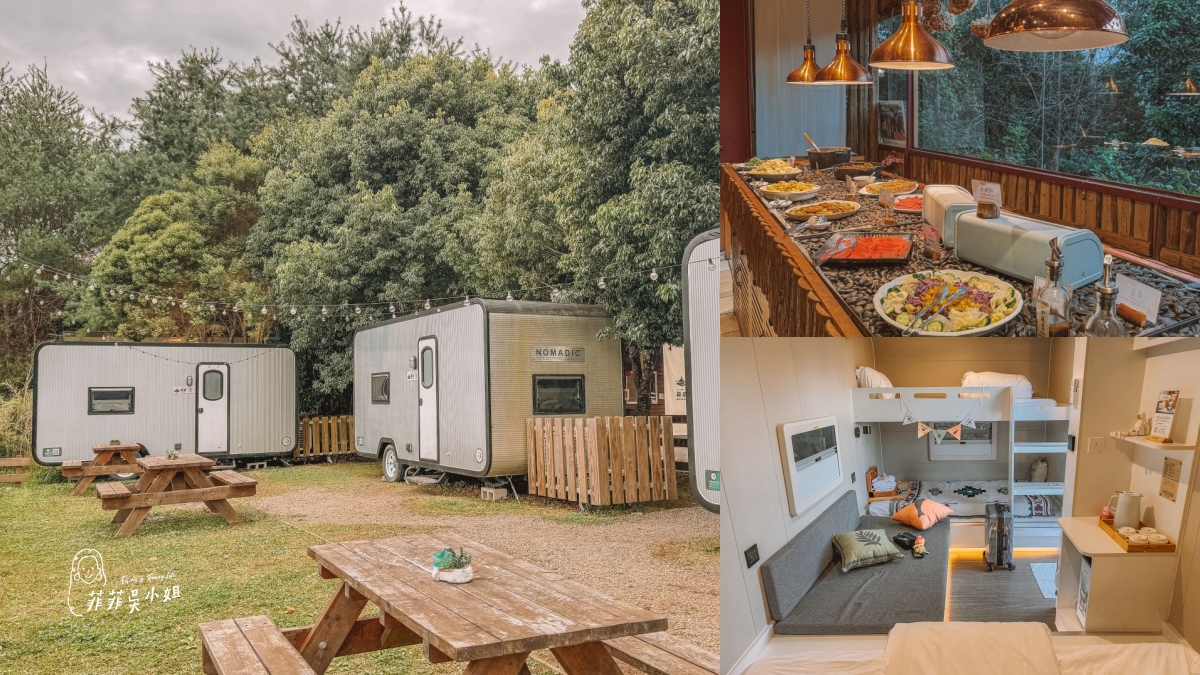 等家寶寶協會公益畫展，我的美術館 ，邀你來認識我的樣子 @菲菲吳小姐