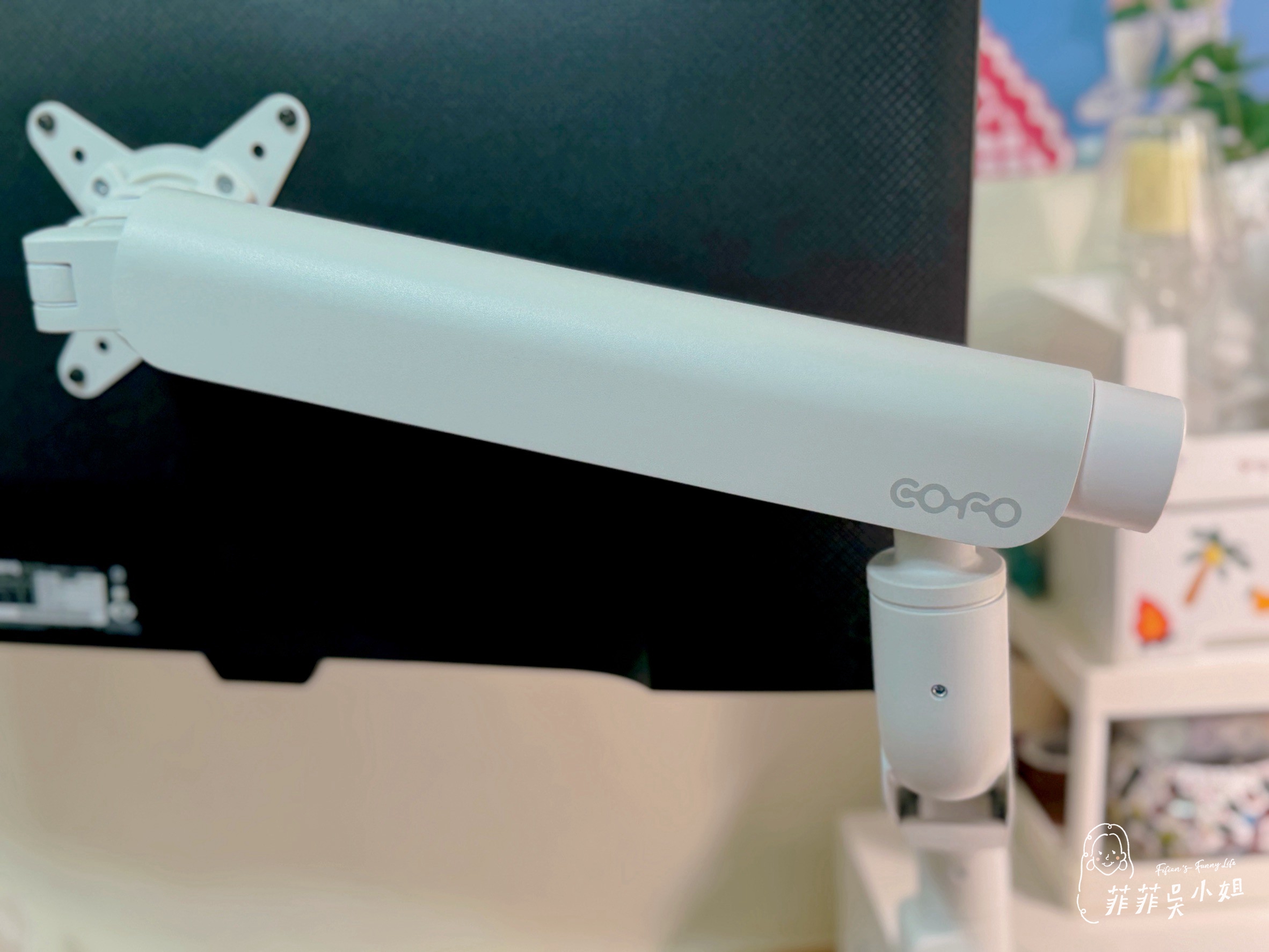 COFO無重力螢幕懸臂,只用一指就能輕鬆調整螢幕各式角度 @菲菲吳小姐 COFO無重力螢幕懸臂,只用一指就能輕鬆調整螢幕各式角度 @菲菲吳小姐