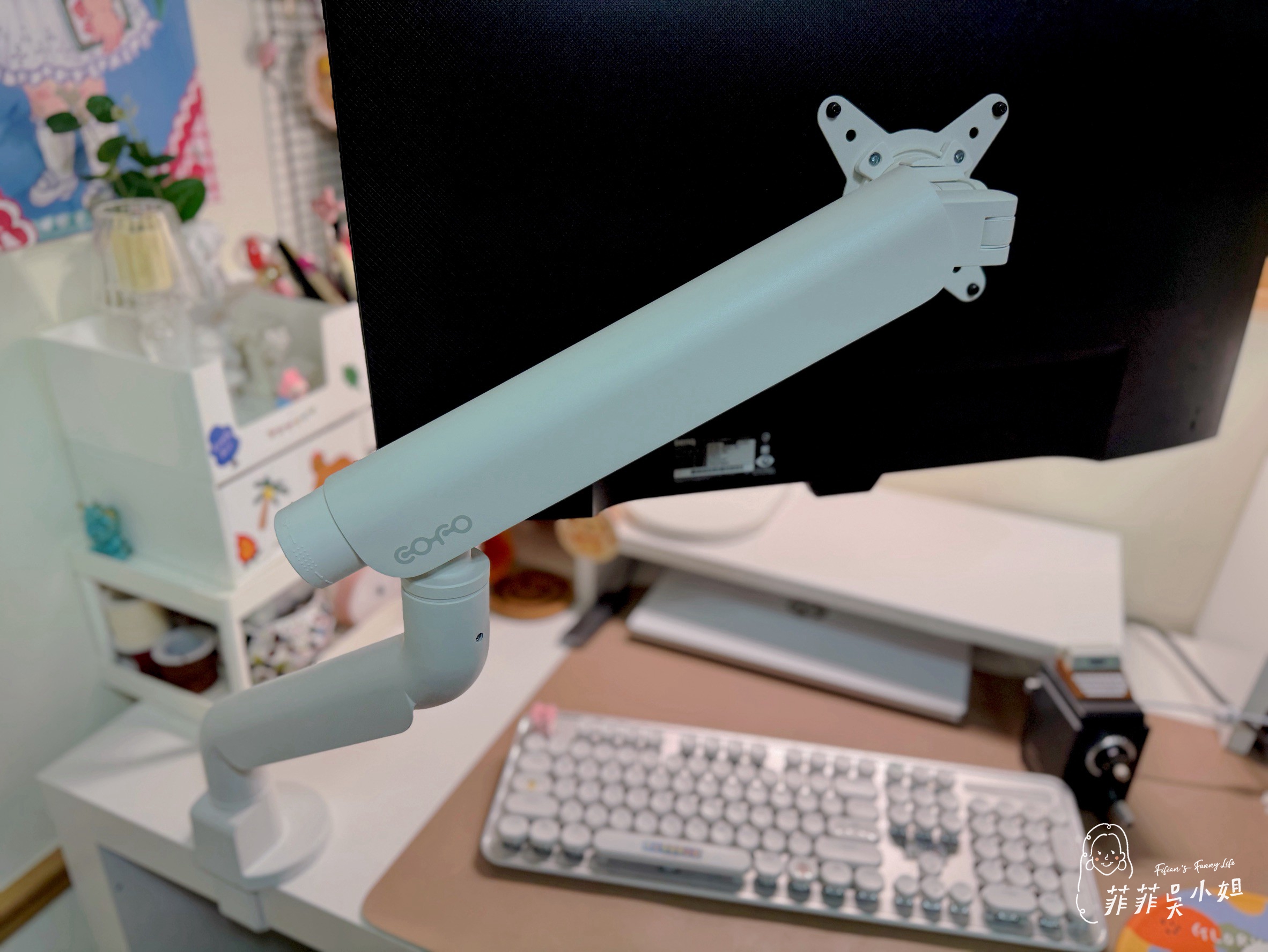 COFO無重力螢幕懸臂，只用一指就能輕鬆調整螢幕各式角度 @菲菲吳小姐