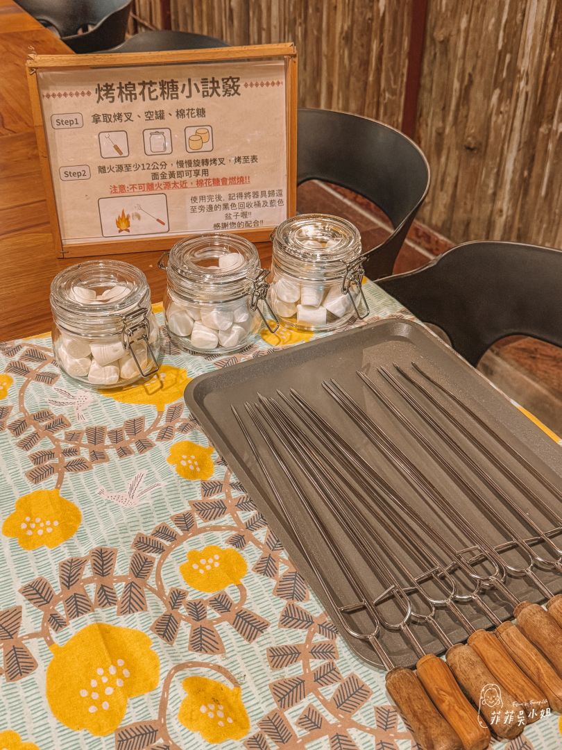 蟬說:霧繞WooRao二訪,露營車-山眠小車,新竹豪華露營 @菲菲吳小姐 蟬說:霧繞WooRao二訪,露營車-山眠小車,新竹豪華露營 @菲菲吳小姐