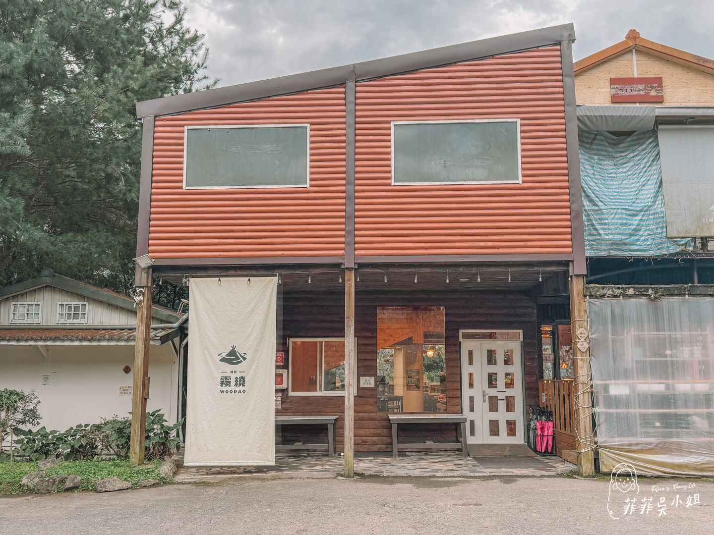 蟬說:霧繞WooRao二訪,露營車-山眠小車,新竹豪華露營 @菲菲吳小姐 蟬說:霧繞WooRao二訪,露營車-山眠小車,新竹豪華露營 @菲菲吳小姐