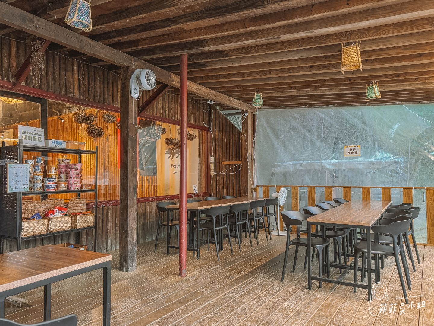 蟬說:霧繞WooRao二訪,露營車-山眠小車,新竹豪華露營 @菲菲吳小姐 蟬說:霧繞WooRao二訪,露營車-山眠小車,新竹豪華露營 @菲菲吳小姐