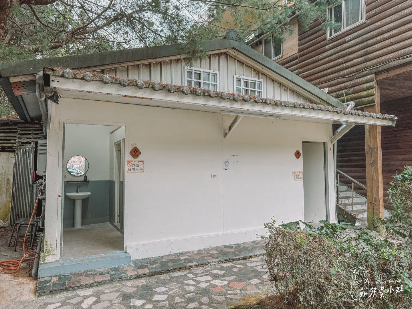 蟬說:霧繞WooRao二訪,露營車-山眠小車,新竹豪華露營 @菲菲吳小姐 蟬說:霧繞WooRao二訪,露營車-山眠小車,新竹豪華露營 @菲菲吳小姐