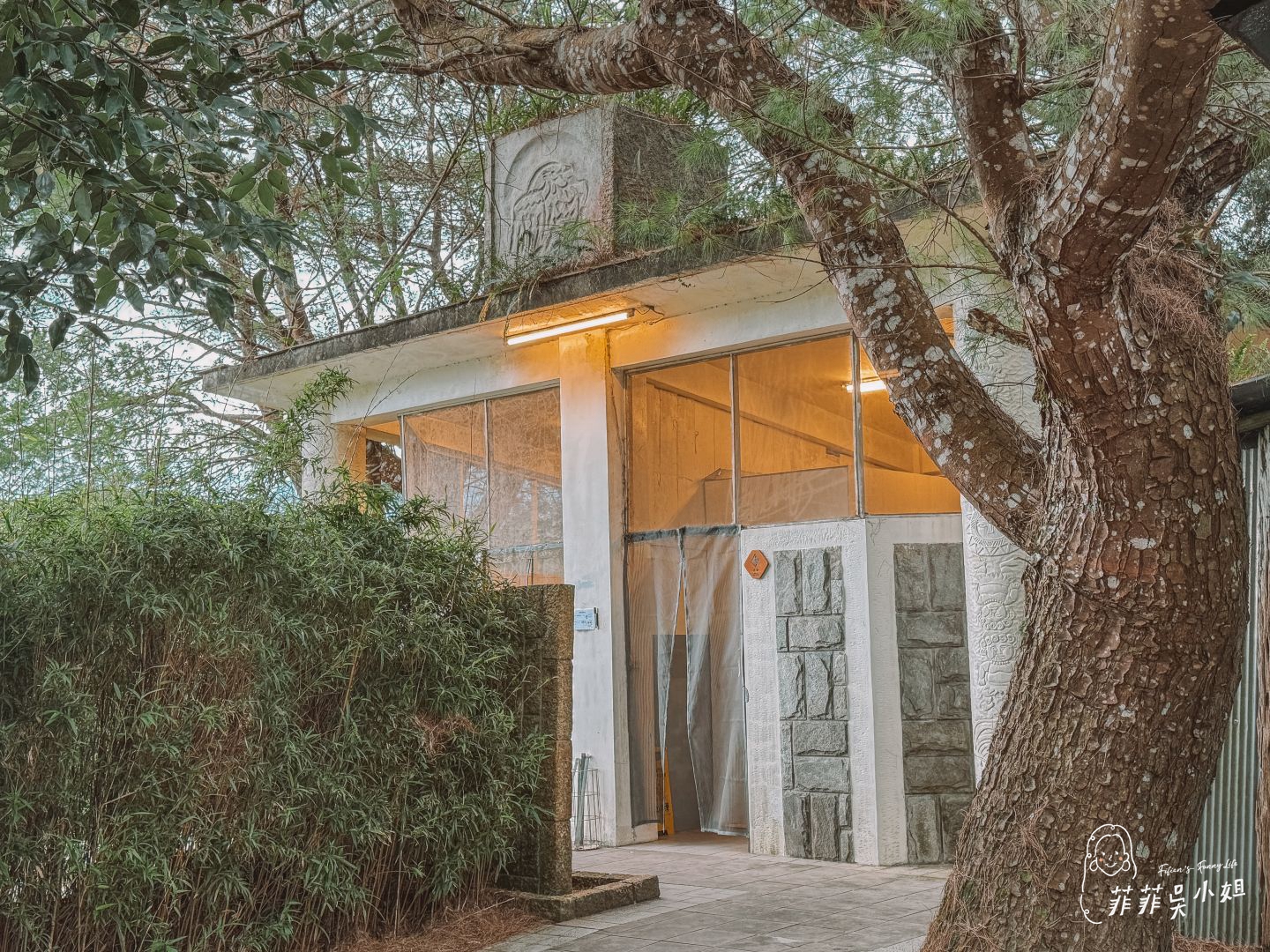 蟬說:霧繞WooRao二訪,露營車-山眠小車,新竹豪華露營 @菲菲吳小姐 蟬說:霧繞WooRao二訪,露營車-山眠小車,新竹豪華露營 @菲菲吳小姐