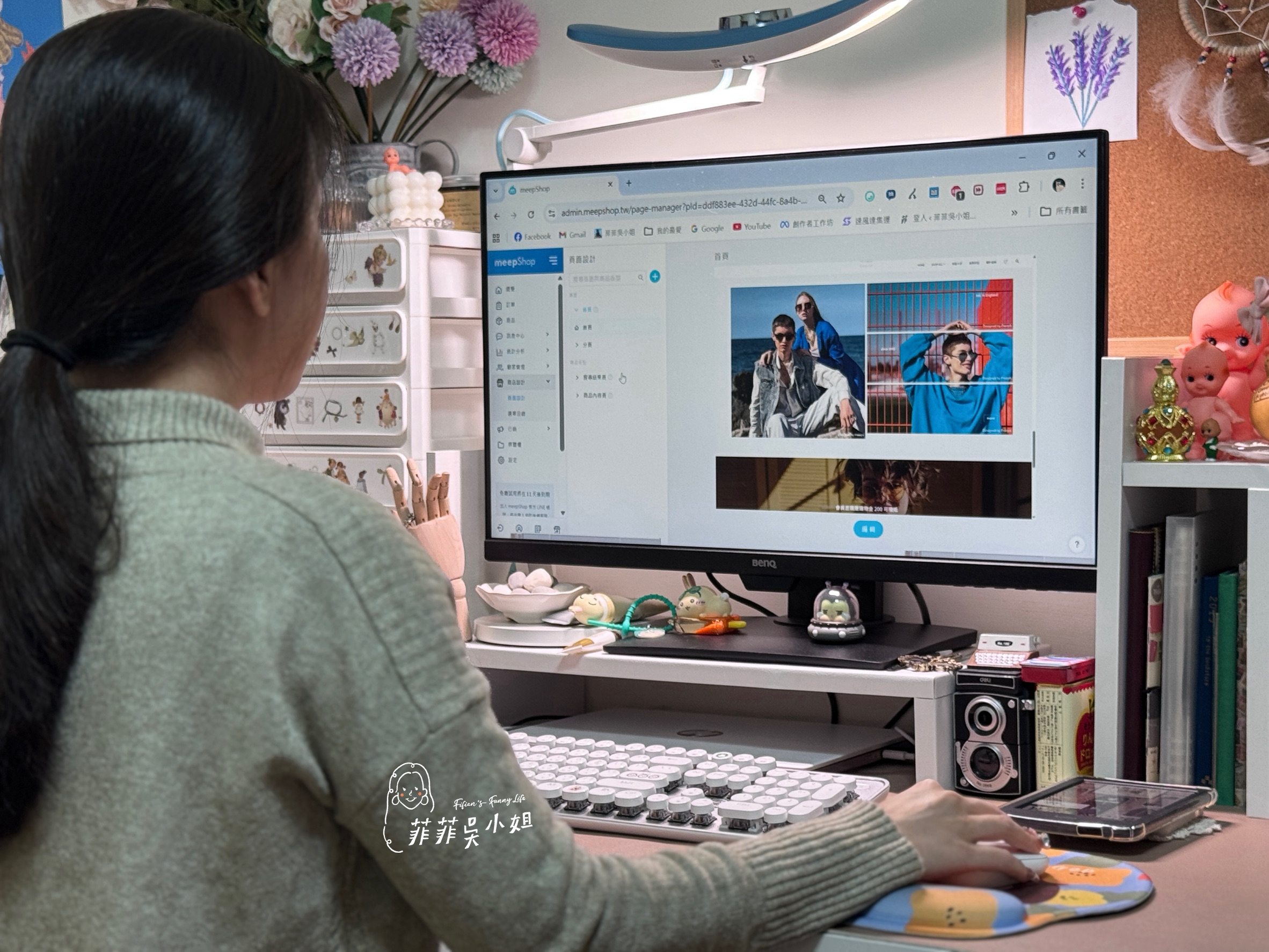 日本代購、團購主必看!4步驟用meepshop開店平台打造專業電商網站,輕鬆開團 @菲菲吳小姐 日本代購、團購主必看!4步驟用meepshop開店平台打造專業電商網站,輕鬆開團 @菲菲吳小姐