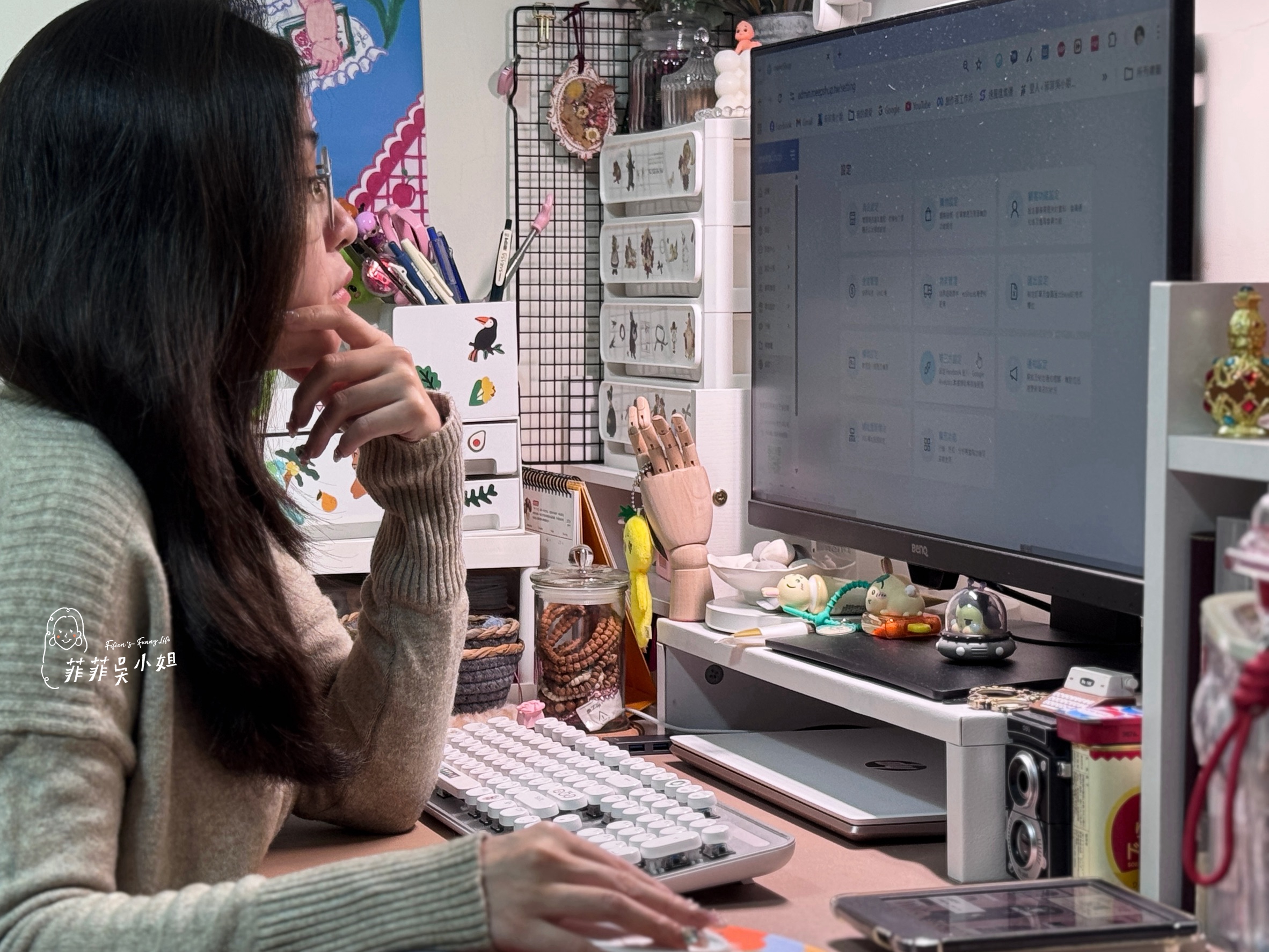 日本代購、團購主必看!4步驟用meepshop開店平台打造專業電商網站,輕鬆開團 @菲菲吳小姐 日本代購、團購主必看!4步驟用meepshop開店平台打造專業電商網站,輕鬆開團 @菲菲吳小姐