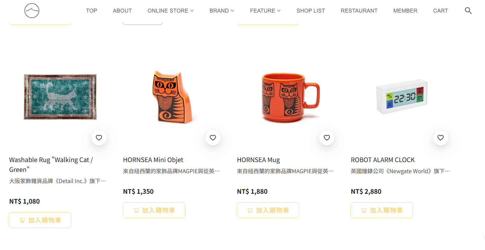 日本代購、團購主必看!4步驟用meepshop開店平台打造專業電商網站,輕鬆開團 @菲菲吳小姐 日本代購、團購主必看!4步驟用meepshop開店平台打造專業電商網站,輕鬆開團 @菲菲吳小姐