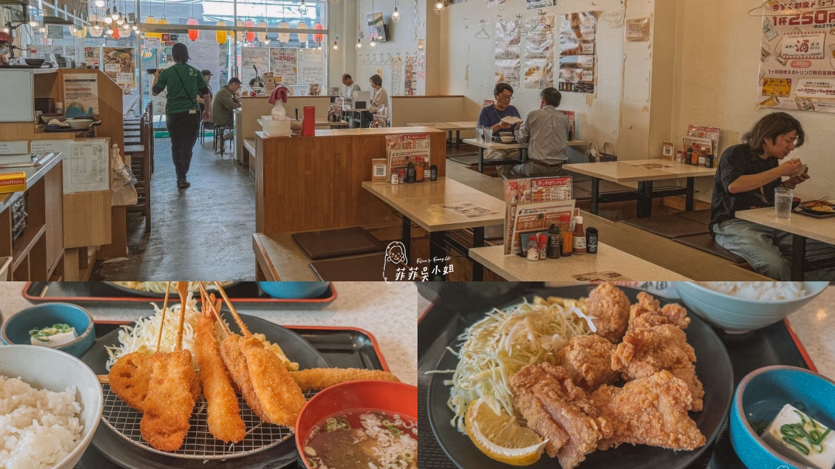 | 六張犁美食 | 得記麻辣火鍋-安居總店 一訪再訪的美味小火鍋 脆皮臭豆腐 港式麻辣鴨血豆腐鍋 @菲菲吳小姐