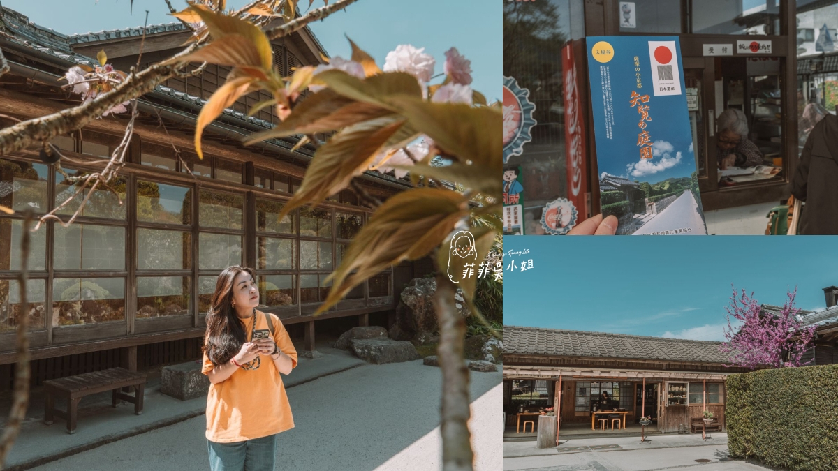 高鐵假期超優惠，坐高鐵玩台南2日遊，台南長悅旅棧住宿推薦，台南必吃美食，搭高鐵挑戰銅板價住飯店 @菲菲吳小姐