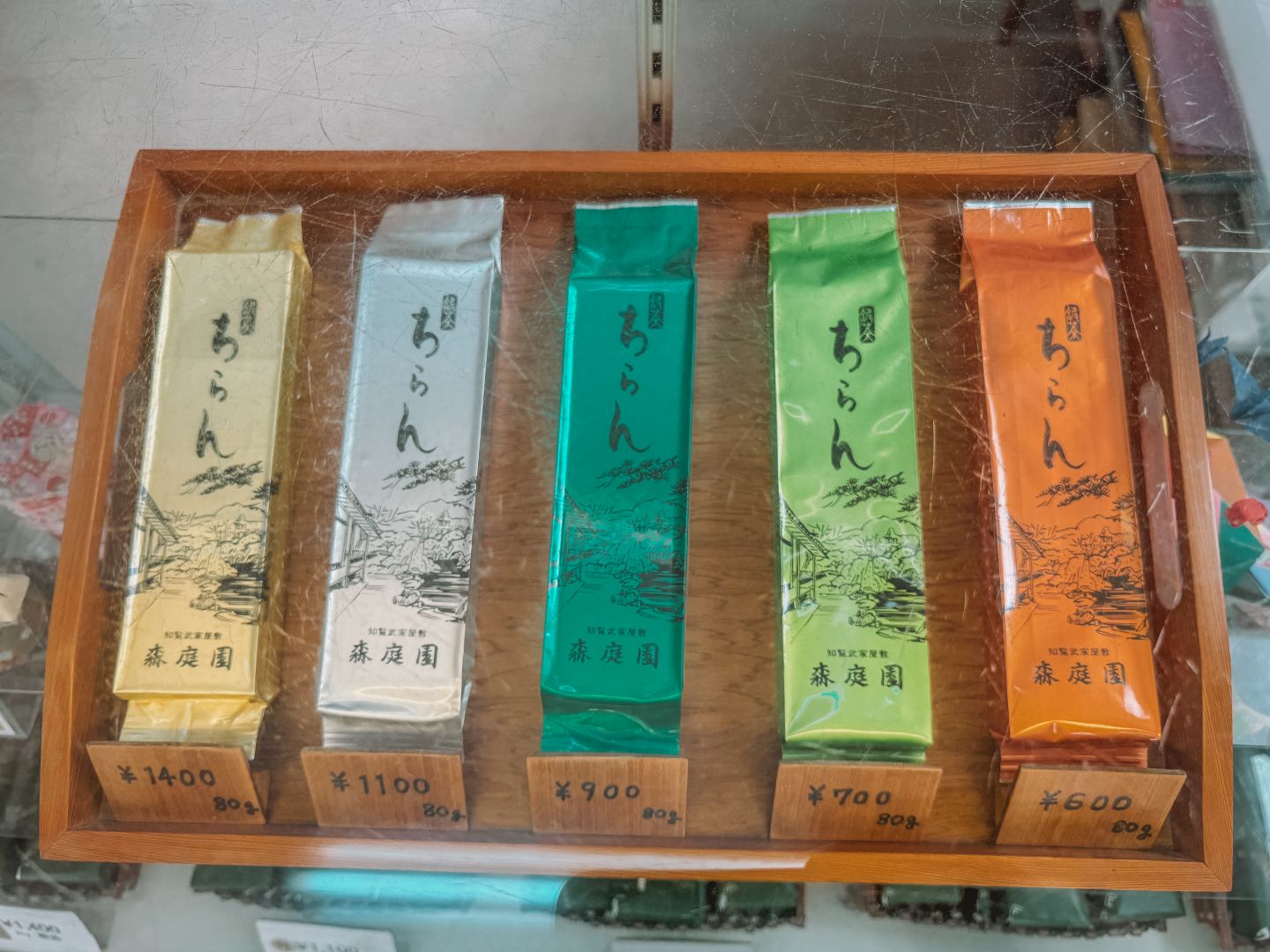 知覽武家屋敷，鹿兒島景點，7大庭園特色一次看懂 @菲菲吳小姐