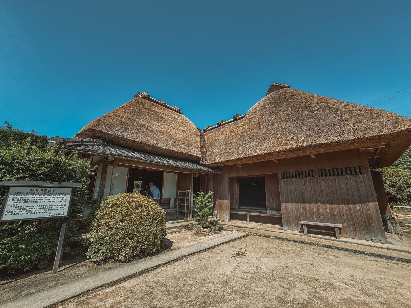 知覽武家屋敷，鹿兒島景點，7大庭園特色一次看懂 @菲菲吳小姐