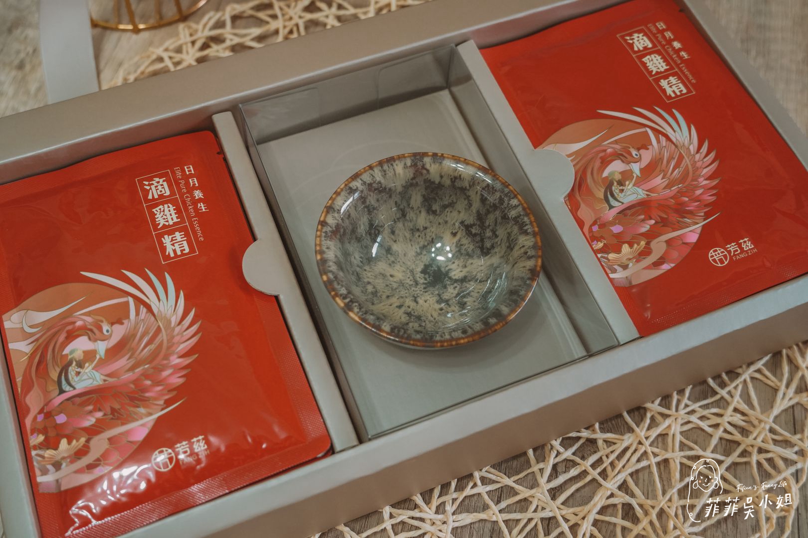 芳茲滴雞精｜中秋節送禮推薦，常溫滴雞精，滋補好喝無腥味 @菲菲吳小姐