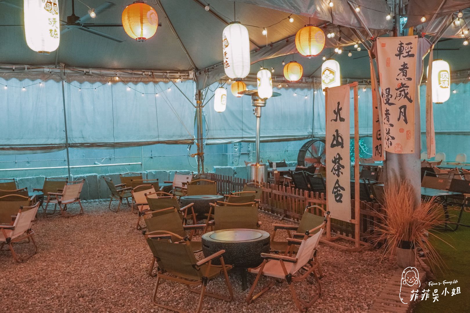 陽明山懶人露營，蟬說：暖硫 一泊二食，暖居露營車+泡湯趣 @菲菲吳小姐