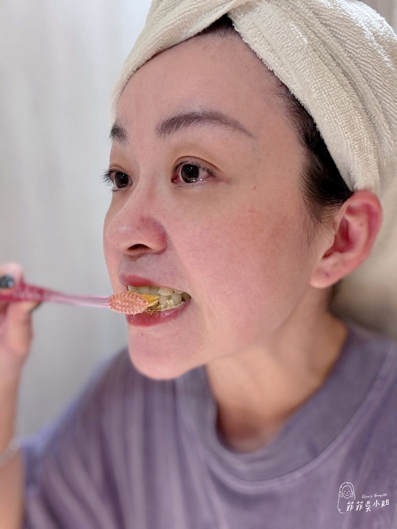 牙得安第五代牙粉｜琺瑯潔白牙粉，用牙粉刷牙到底好不好用？ @菲菲吳小姐