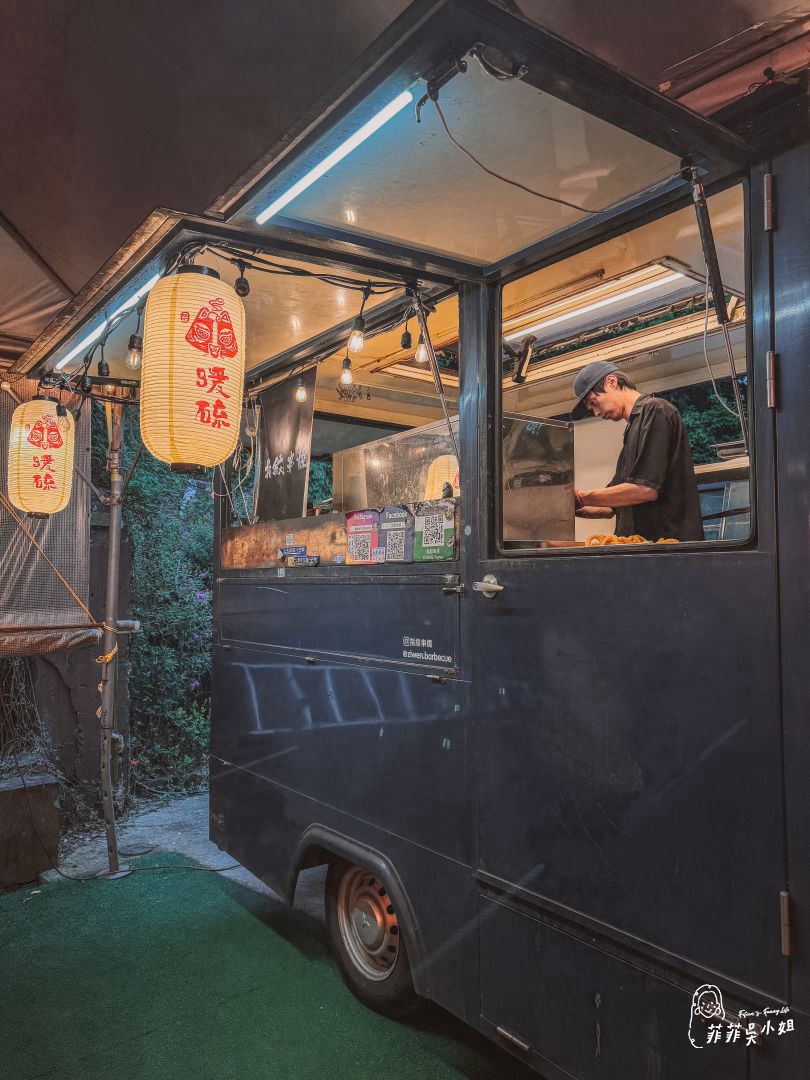 陽明山懶人露營，蟬說：暖硫 一泊二食，暖居露營車+泡湯趣 @菲菲吳小姐