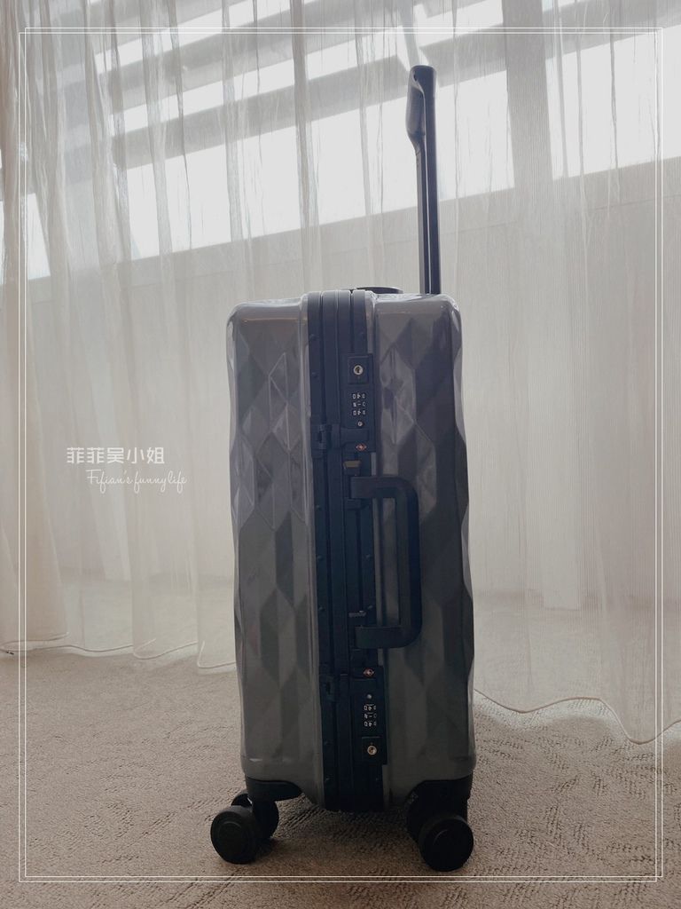 | 行李箱開箱 | FUNWORLD-20吋鑽石系列鋁框行李箱，輕旅行、短期出差，輕量耐用行李箱 @菲菲吳小姐