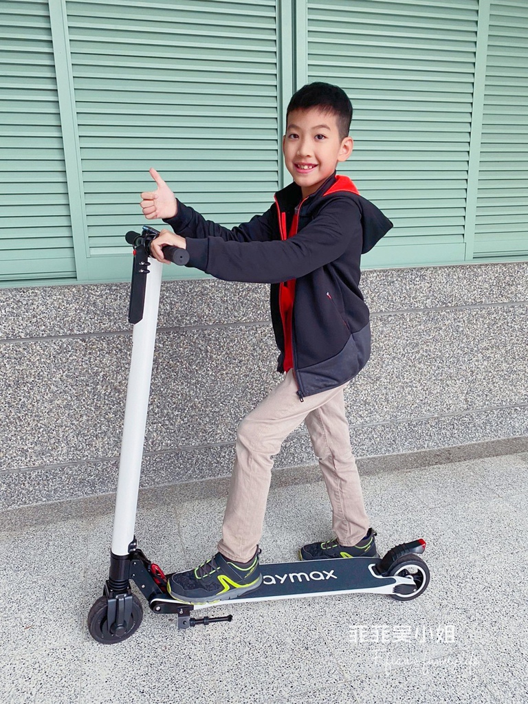 折疊電動滑板車，Waymax X6，碳纖維電動滑板車，戶外兜風代步好幫手 @菲菲吳小姐