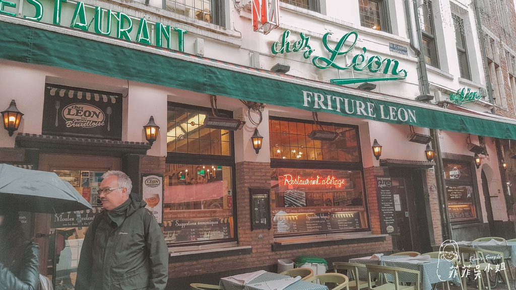 比利時料理，布魯塞爾一定要吃的美食，百年歷史淡菜餐廳Chez Léon @菲菲吳小姐